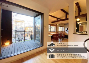 Takasegawa Suites